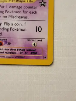 Pokemon Misdreavus 39 Black Star Promo LP - Image 5