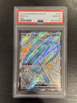 2023 Pokemon Japanese SV4A-Shiny Treasure EX SSR Card 327/190 Mew EX PSA 10 - Image 1