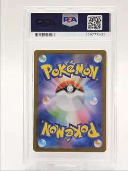 TEAM ROCKET'S MEOWTH 2025 POKEMON JPN TEAM ROCKET ART RARE 109/98 PSA 10 Q0004 - Image 2