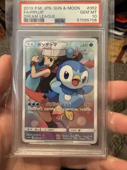 Piplup 052/049 Sun & Moon Jpn. P.M. Dream League Full Art Holo Pokemon PSA 10 - Image 1