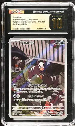 Pokemon 2023 Houndour JPN Ruler of the Black Flame 115/108 CGC PRISTINE 10 - Image 1