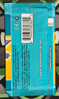 Pokemon 2006 Chinese Ex Legend Maker Sealed Gengar Light Pack - No Holo - Image 2