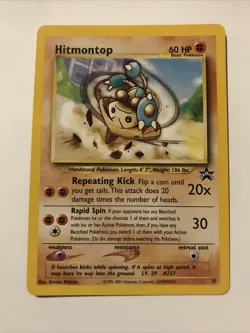 Hitmontop #37 - Black Star Promo - WoTC Pokemon Card - Near Mint (NM) - Image 1
