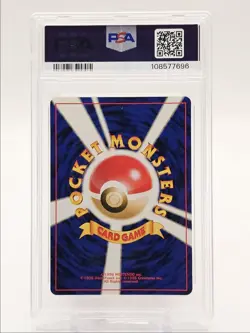DARK TYPHLOSION 2001 POKEMON JPN NEO DESTINY 4 HOLO RARE #157 PSA 9 Q0004 - Image 2