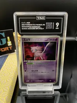 2005 Pokemon Japanese Mew Shogakukan Mag. Promo #091/PCG-P TAG 9 POP 1 - Image 1