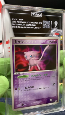 2005 Pokemon Japanese Mew Shogakukan Mag. Promo #091/PCG-P TAG 9 POP 1 - Image 2
