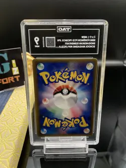 2005 Pokemon Japanese Mew Shogakukan Mag. Promo #091/PCG-P TAG 9 POP 1 - Image 3