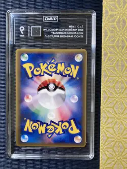 2005 Pokemon Japanese Mew Shogakukan Mag. Promo #091/PCG-P TAG 9 POP 1 - Image 5