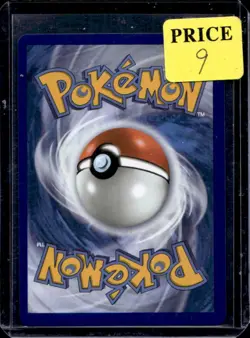 2025 Pokemon Mega Evolution Helioptile Illustration Rare #143/132 - Image 2