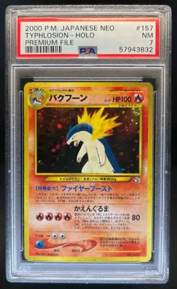 2000 Pokemon Neo Gold, Silver, to a New World JP Typhlosion Rare Holo #157 PSA 7 - Image 1