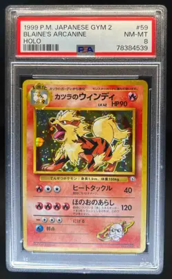 1999 Pokemon Japanese Gym 2 Blaine's Arcanine Holo #59 PSA 8 - Image 1