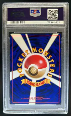 1999 Pokemon Japanese Gym 2 Blaine's Arcanine Holo #59 PSA 8 - Image 2