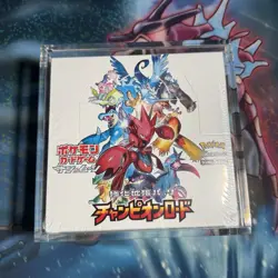Pokemon TCG Champion Road SM6b Japanese Booster Box Sun & Moon Sealed w/ case 4521329226316 - Image 1