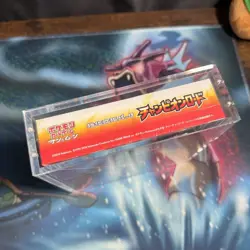 Pokemon TCG Champion Road SM6b Japanese Booster Box Sun & Moon Sealed w/ case 4521329226316 - Image 2