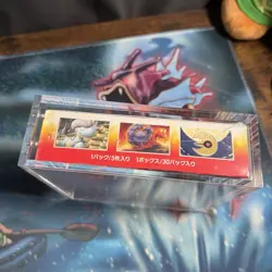 Pokemon TCG Champion Road SM6b Japanese Booster Box Sun & Moon Sealed w/ case 4521329226316 - Image 3