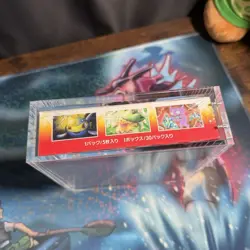 Pokemon TCG Champion Road SM6b Japanese Booster Box Sun & Moon Sealed w/ case 4521329226316 - Image 5