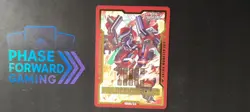Yugioh Official Sneak Peek Burst Protocol Field Center - Image 1