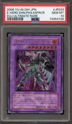 Yu-Gi-Oh! E-Hero Shining Phoenix Enforcer JPN Ultimate Rare EOJ-JP033 PSA 10 - Image 1