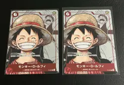 Monkey D. Luffy 2022 One Piece Lot 2 25th Anniversary P-001 P Japanese - Image 1