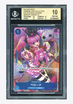 One Piece BGS 10 PRISTINE Perona UC 2023 OP01-077 Premium Card Collection JPN #2 - Image 1