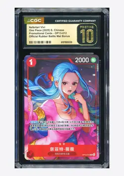 One Piece CGC 10 PRISTINE Nefertari Vivi R Promo 2025 OP13-012 Playmat Chinese - Image 1