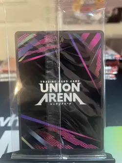 Union Arena Nezuko Kamado Rare Battle Winner Promo Alt Art Demon Slayer Sealed - Image 2