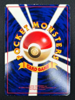 [LP] Nidorino Pokemon Card Japanese No.033 Vending Series 3 Vintage Glossy 1J24 - Image 3