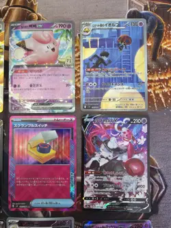 Pokemon Card Lot Japanese Full Art Rare, Secret Rare 12 Card Lot Nm Or Mint - Image 3