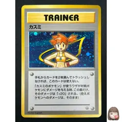 [NM] Misty Pokemon Card Japanese 1998 Gym Heroes Trainer Vintage Holo 1J20 - Image 1