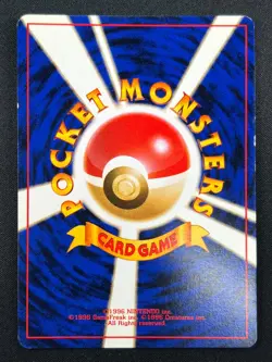 [NM] Hitmonchan Pokemon Card Japanese No.107 Base Set Vintage Holo 1J16 - Image 3