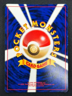 [NM] Houndoom Pokemon Card Japanese No.229 Neo Discovery Vintage 1J17 - Image 3