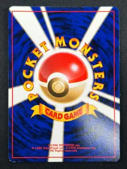 [NM] Dark Arbok Pokemon Card Japanese No.024 Team Rocket Set Vintage Holo 1J19 - Image 3
