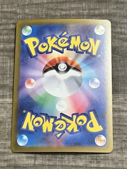 REVERSE HOLO Ekans C 023/165 Pokemon 151 SV2a Japanese Card - Image 2