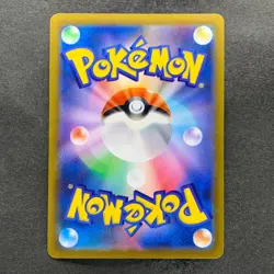 NM 3 card Pikachu 120/SV-P 197/SV-P 291/SV-P Gym Promo - Pokemon 1300 - Image 3