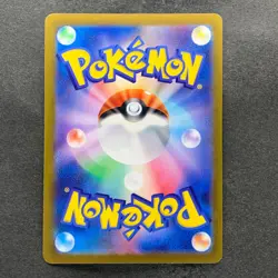 NM 3 card Pikachu 120/SV-P 197/SV-P 291/SV-P Gym Promo - Pokemon 1300 - Image 5