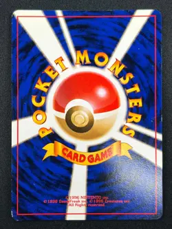 [LP] Venusaur Pokemon Card Japanese No. 003 Game Boy Promo Vintage Holo 1J12 - Image 3