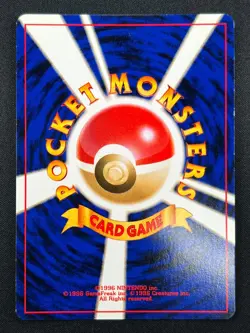 [NM] Dark Espeon Pokemon Card Japanese NO.196 LV.32 Vintage Holo 1J15 - Image 3