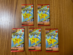 Lot of 5 Packs : 2025 Pokemon Cards McDonald's Promo Pikachu : Sealed New Japan - Image 1