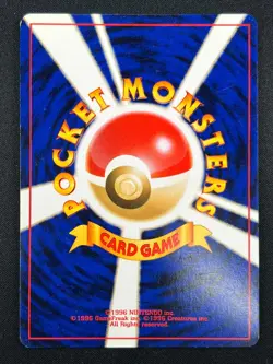 [NM] Dark Ampharos Pokemon Card Japanese No.181 Neo Destiny Vintage Holo 1J7 - Image 3