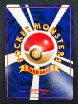 [NM] Nidoqueen Pokemon Card Japanese No.031 Jungle Holo Rare Vintage 1J8 - Image 3