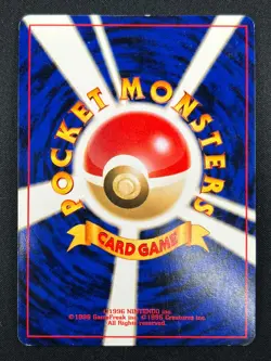 [NM] Dark Feraligatr Pokemon Card Japanese No.160 Neo Destiny Vintage Holo 1J10 - Image 3