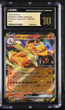 Pokemon 2023 Charizard ex JPN Pokemon Card 151 006/165 CGC PRISTINE 10 - Image 1
