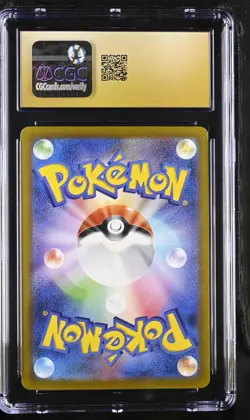 Pokemon 2023 Charizard ex JPN Pokemon Card 151 006/165 CGC PRISTINE 10 - Image 2