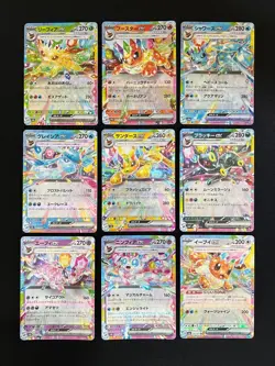[NM] Terastal Festival ex Eeveelution Pokemon Card Japanese sv8a RR Set of 9 - Image 2