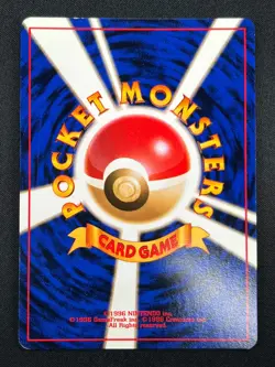 [NM] The Rocket's Trap Pokemon Card Japanese Trainer Vintage Holo 1J1 - Image 3