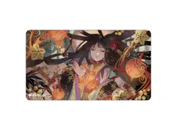 Ultra Pro Playmat Japanese Mystical Archive (Grapeshot) 18896 - Image 1