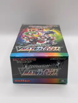 Pokemon High Class Pack VMAX Climax Japanese Booster Box w/Shrink. US Seller. - Image 5