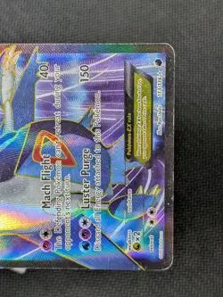 Latios EX 113/116 - Plasma Freeze Black White Full Art Rare Pokemon TCG HP/DMG - Image 5