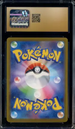 2025 Pokemon Mega Evolutions Promo McDonald's Japanese Pikachu CGC 10 PRISTINE - Image 2
