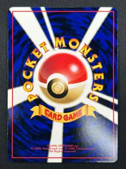 [NM] Rattata Pokemon Card Japanese No.019 Vending Series 1 Vintage Glossy 1J30 - Image 3